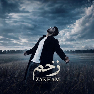Zakham by Mk Teefa