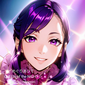 norinoriさん norinori | Spotify