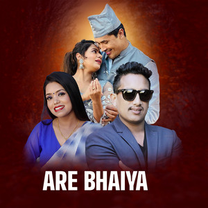 Are Bhaiya