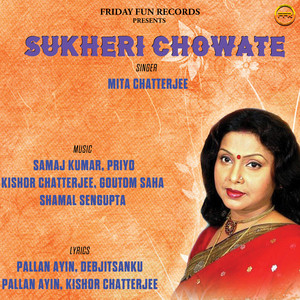 Gold Priter Sari - Studio by Mita Chatterjee