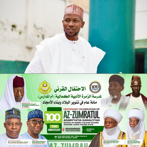 ZUMRATUL ADABIYYAH AT 100 by Awiye Agba
