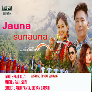 Jauna sunauna