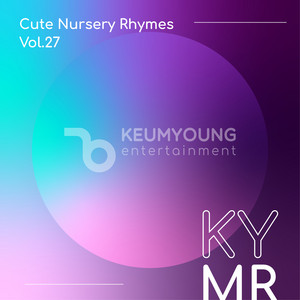 new year song(63131) by KY Noraebang