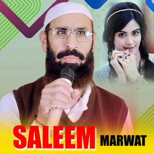 Saleem Marwat - Jwand Laka Zama Kawa