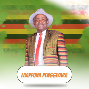 Kabeera Records - Laappuna penggiyara