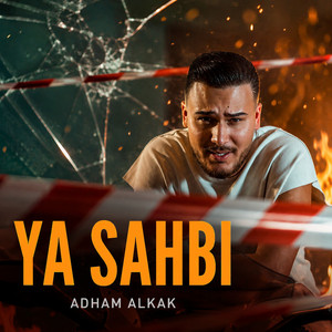 يا صاحبي by Adham Al Kak
