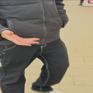 личка иденши - i know slowed