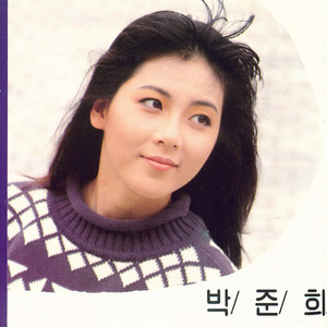 눈 감아봐도