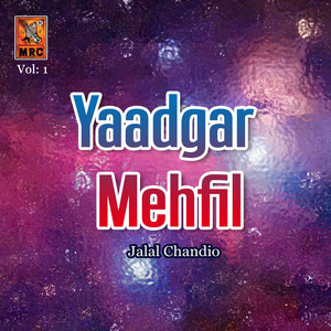 Jalal Chandio - Rondo Ditho Hui