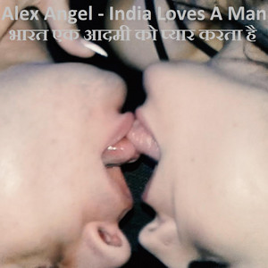 India Loves a Man