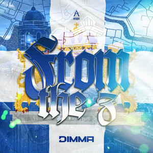 From The Z by DIMMA