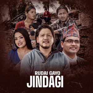 Ishwor Singh & Shantishree Pariyar - Rudai Gayo Jindagi