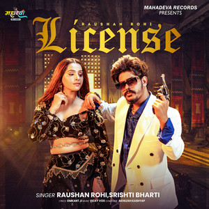 Raushan Rohi | Spotify