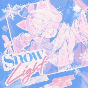 Snow Light by 荒井麻珠