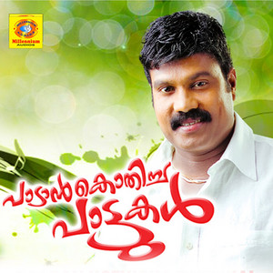 Mele Padinharu by Kalabhavan Mani