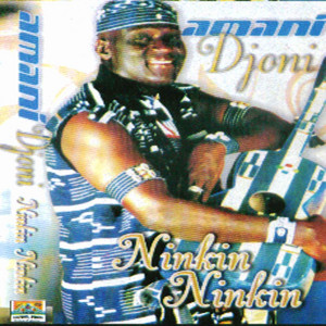 Amani Djoni - Yao Bah