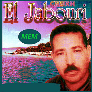Cheikh El Jabouri - Moulet el batima