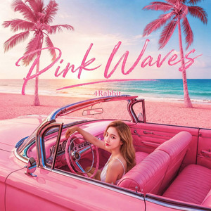Pink Waves by 4Rabbit