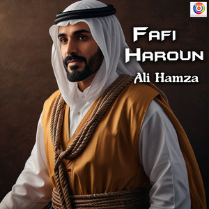 Ali Hamza - فافي هارون
