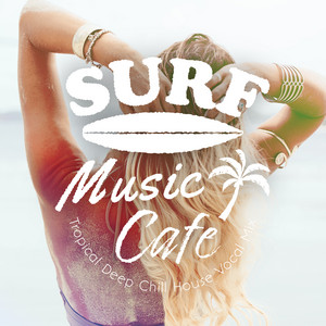 Cafe lounge resort - Thank U, Next (Tropical Chill House Ver.)