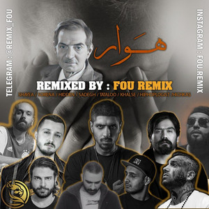 AliFou - Havar 1 (Fou Remix)