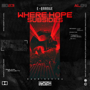 Where Hope Subsides - Extended Mix by E-Qrange