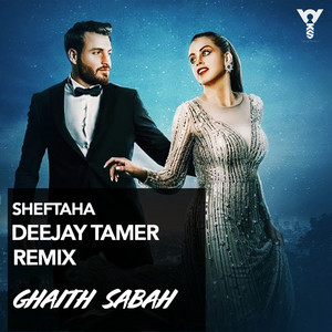 DEEJAY TAMER - Sheftaha