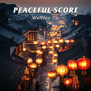 WeiHao Gu - Playful Ancient Tune