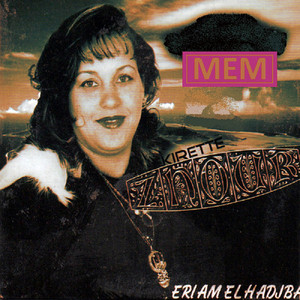 Chikha Zhour - Lala ma ngoulech