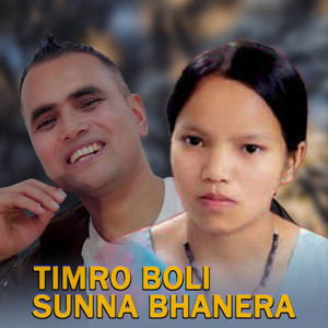 Timro Boli
