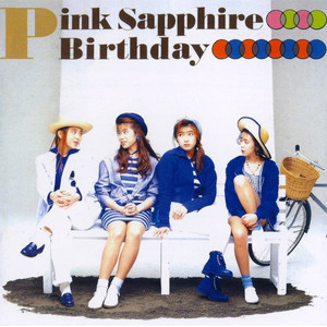 P.S. I LOVE YOU (2019 Remaster) - EP by PINK SAPPHIRE | Spotify