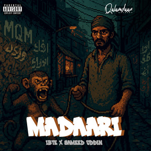 Madaari