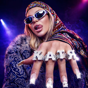 Kartigo — Катя (2026)