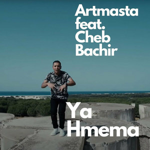 Cheb Bachir - Ya hmama