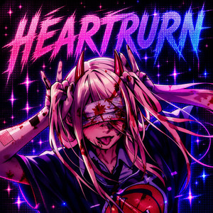 HEARTBURN FUNK