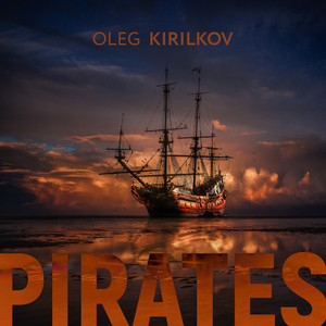 Обкладинка: Pirates