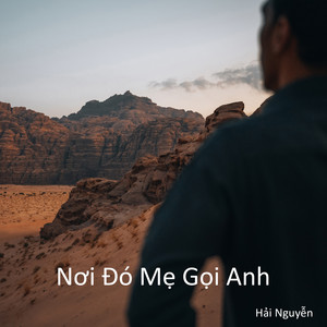 Hai Nguyen - Em Xinh Quên Rồi