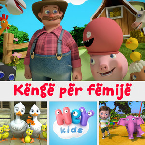Qeni Bingo by HeyKids Këngë për fëmijë