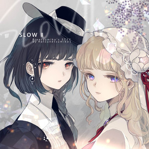 発熱巫女〜ず | Spotify
