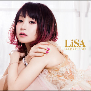 未開封　LiSA LUCKY Hi FiVE! アナログ盤 レコード　希少　レア LUCKY レコード　希少　レア FiVE! アナログ盤 未開封　LiSA Hi