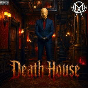 Death House by Machina Aeon
