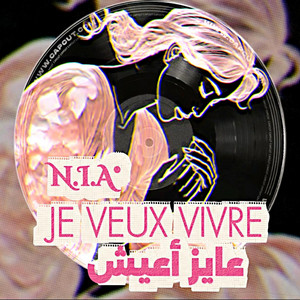 BYE BYE BESSLAMA باي باي بسلامة by N.I.A®, ARFATRUTH