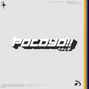 POCOYO!! — cover art by Guga E Carneiro Oriundo E Izxx