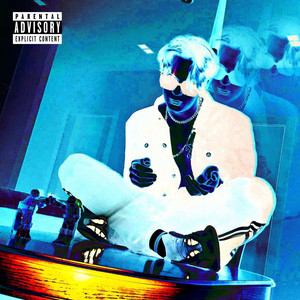 Я НЕ ХОЧУ ОТНОШЕНИЙ