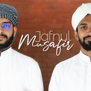 Jafnul Musafir by Abdurahman Kunnath