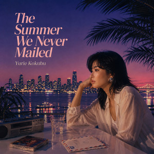 I wanna Be With You - song and lyrics by Yurie Kokubu | Spotify