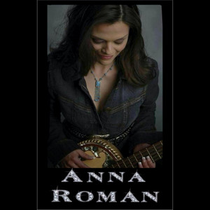 La Corriente by Anna Roman