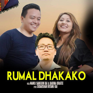 Rumal Dhakako ~ Nepali Folk song (feat. Manoj Sangson Rai, Babina Kiratee & Sudarshan Buttang Rai)