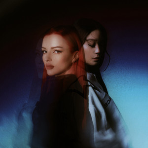 otdayu by ния, AVY