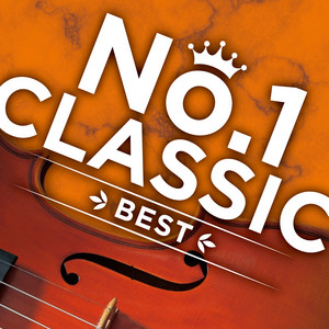 1001 クラシック ALL SONGS FROM HIT